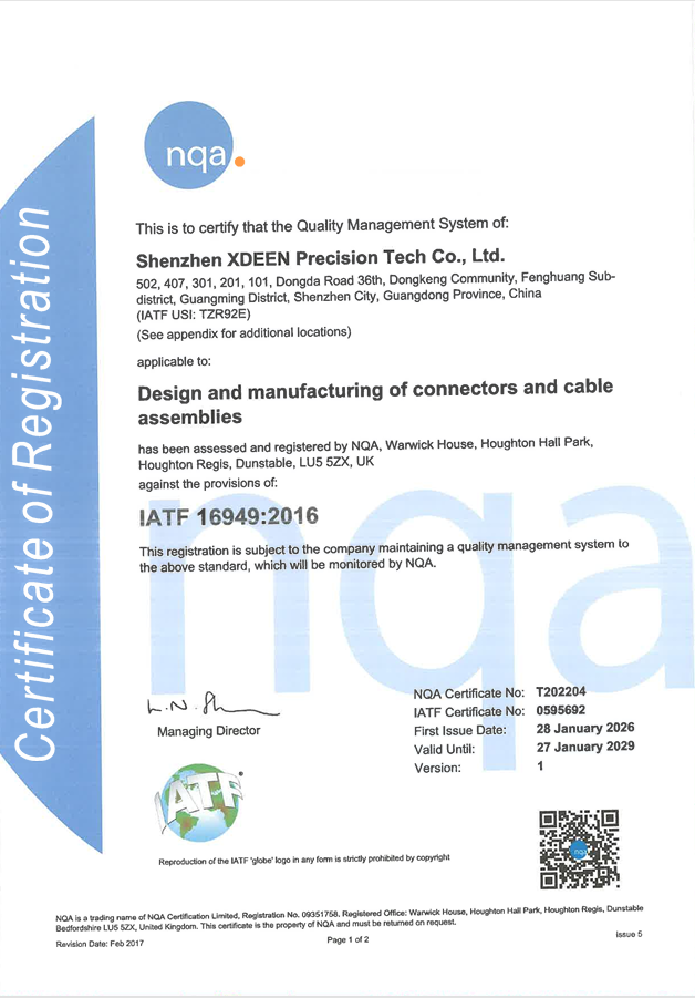 十年深耕筑质胜，十年再越谱新篇！热烈祝贺深圳市西点精工技术有限公司荣获 ！